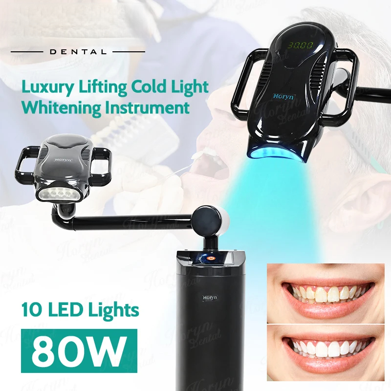 เครื่องฟอกสีฟันแบบยกได้ 80W พร - Teeth Whitening Zoom บทวิจารณ์และราคา