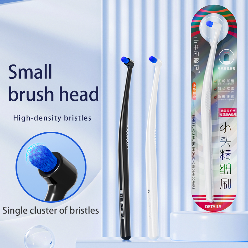 แปรงสีฟันพิเศษสําหรับจัดฟัน, ก - Teeth Whitening With Braces บทวิจารณ์และราคา